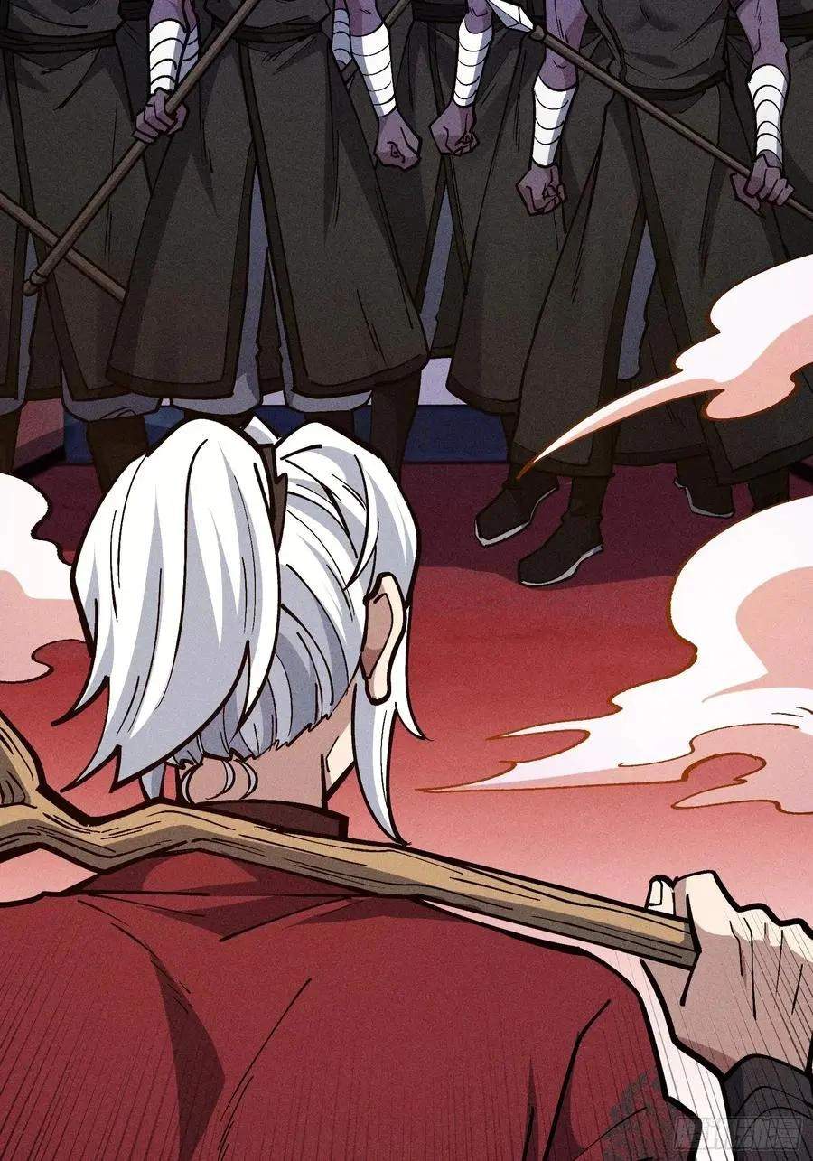 I Am a Living Beast in the World of Cultivating Immortals Chapter 65 page 59