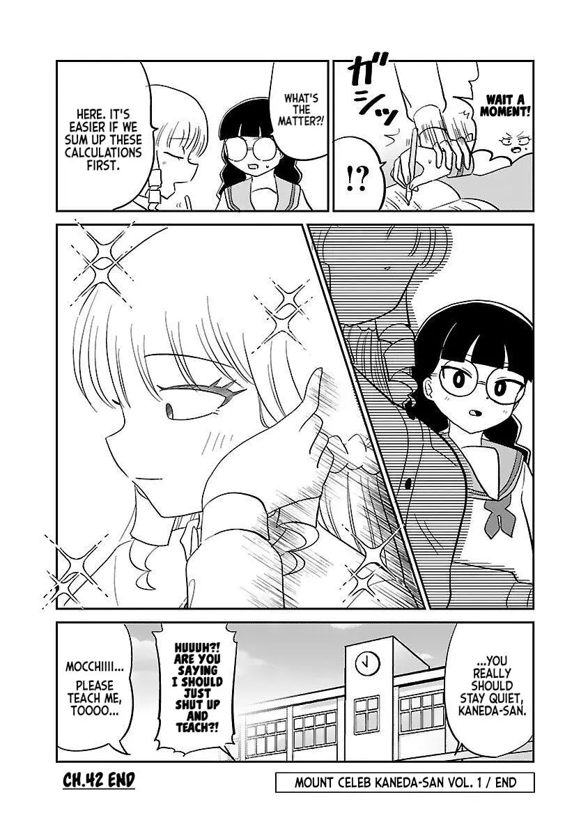 Mount Celeb Kaneda-San Chapter 42 page 3