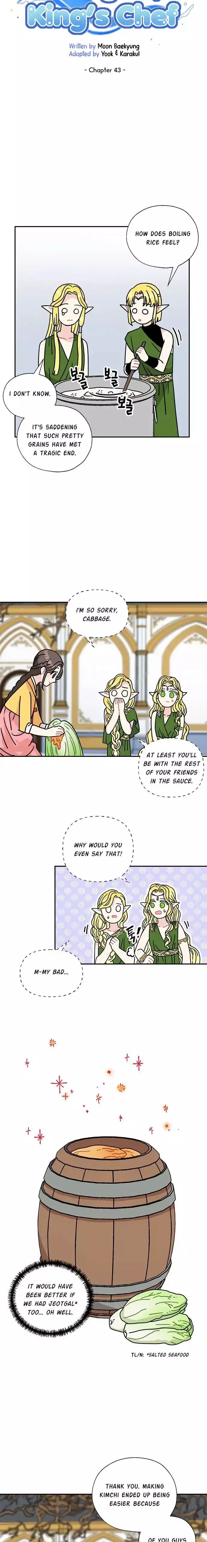I Became The Chef Of The Dragon King Chapter 43 page 5