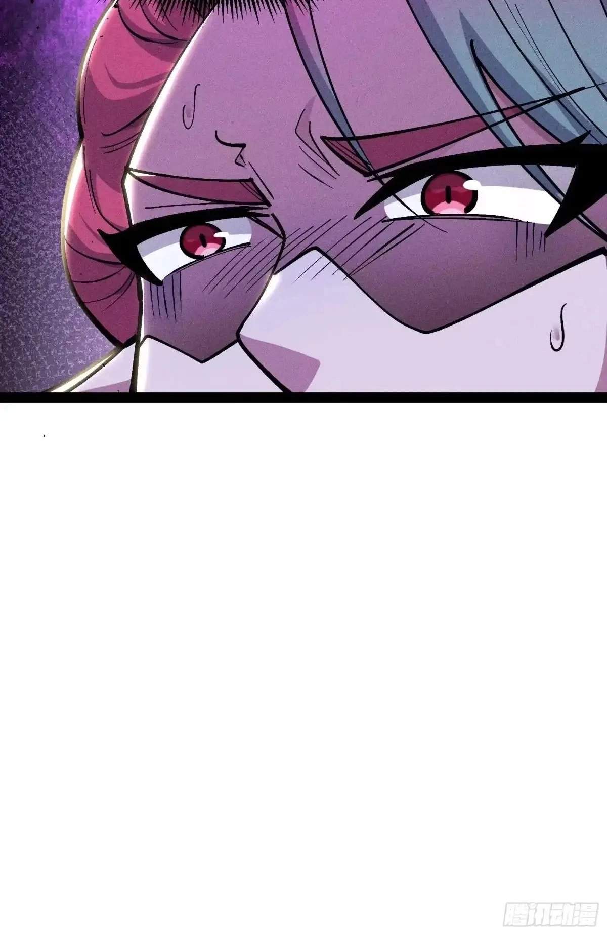 I Am a Living Beast in the World of Cultivating Immortals Chapter 66 page 48