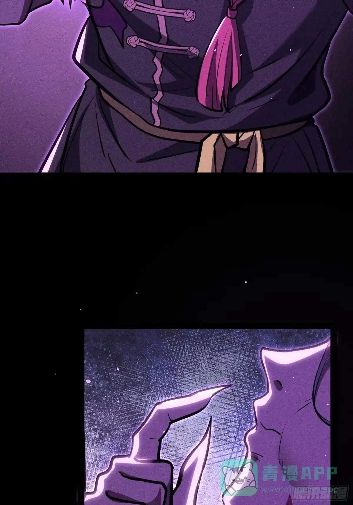 I Am a Living Beast in the World of Cultivating Immortals Chapter 66 page 51