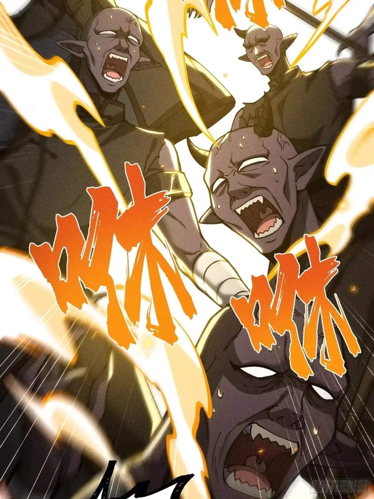 I Am a Living Beast in the World of Cultivating Immortals Chapter 66 page 34