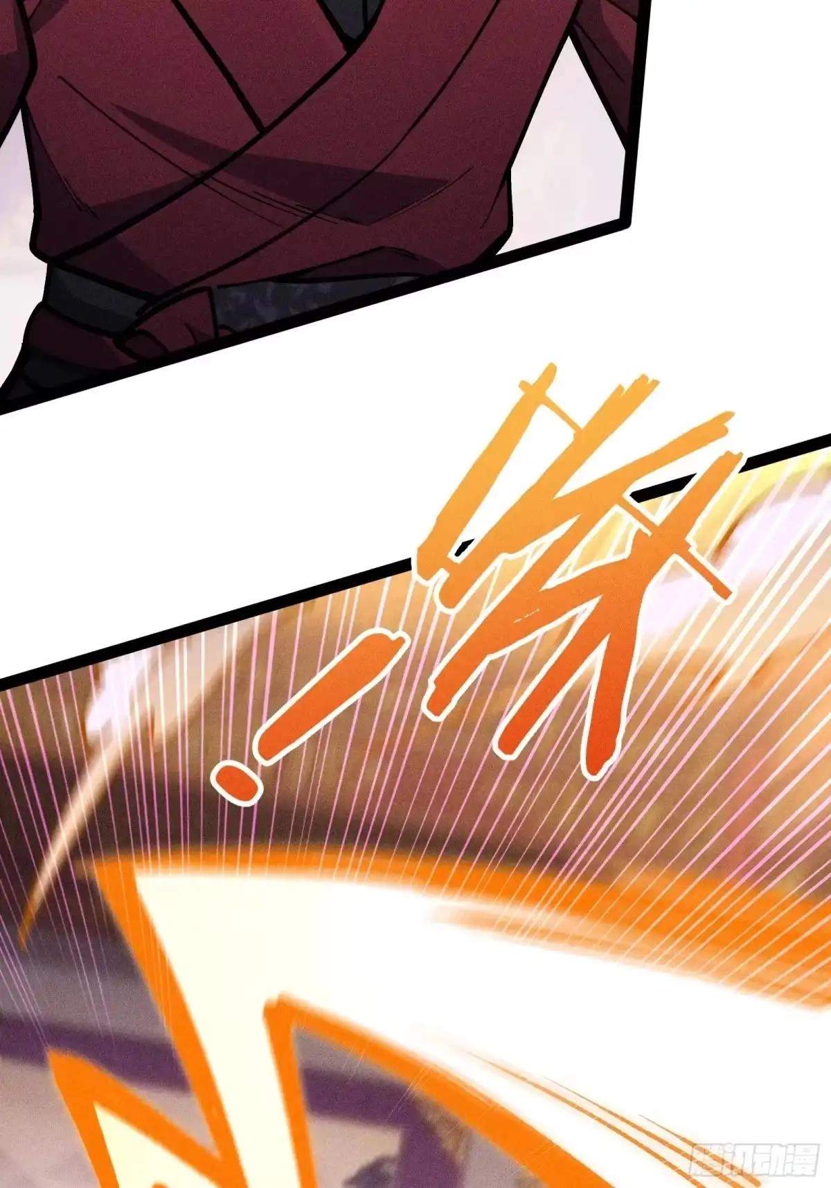 I Am a Living Beast in the World of Cultivating Immortals Chapter 66 page 25
