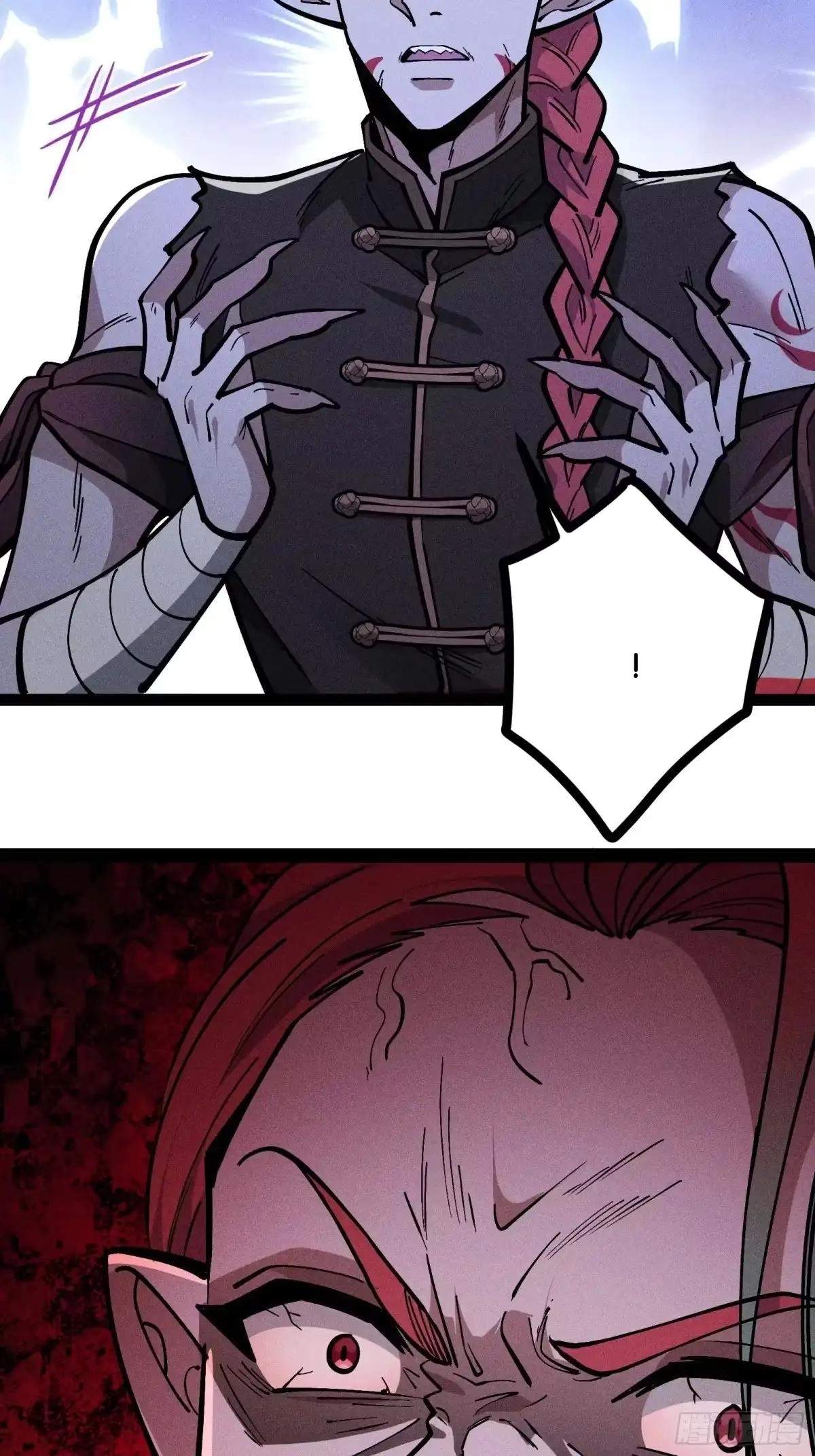 I Am a Living Beast in the World of Cultivating Immortals Chapter 66 page 18