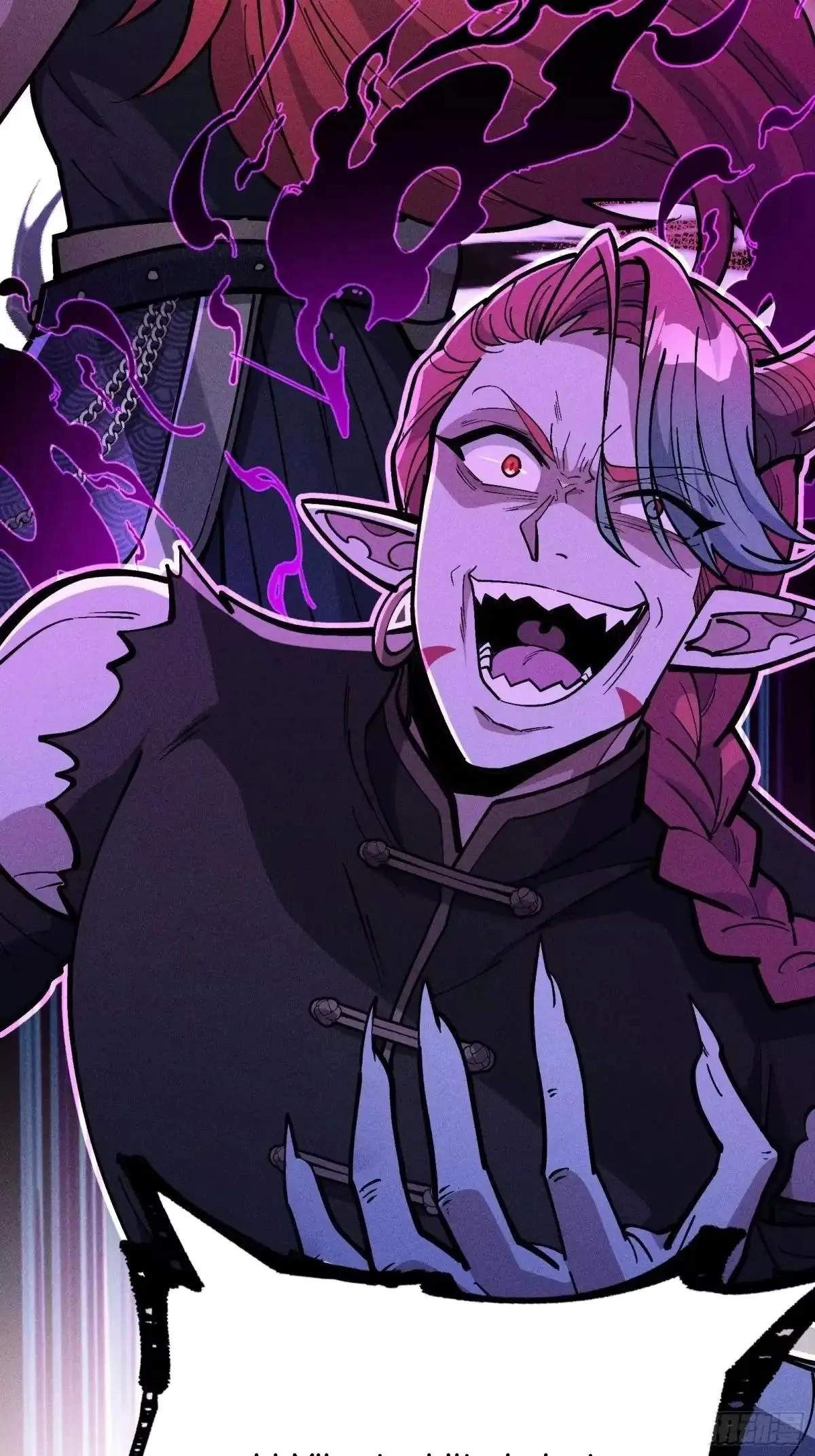 I Am a Living Beast in the World of Cultivating Immortals Chapter 66 page 15