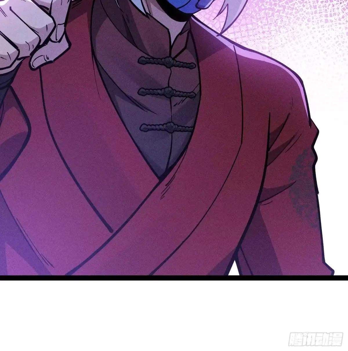 I Am a Living Beast in the World of Cultivating Immortals Chapter 66 page 12