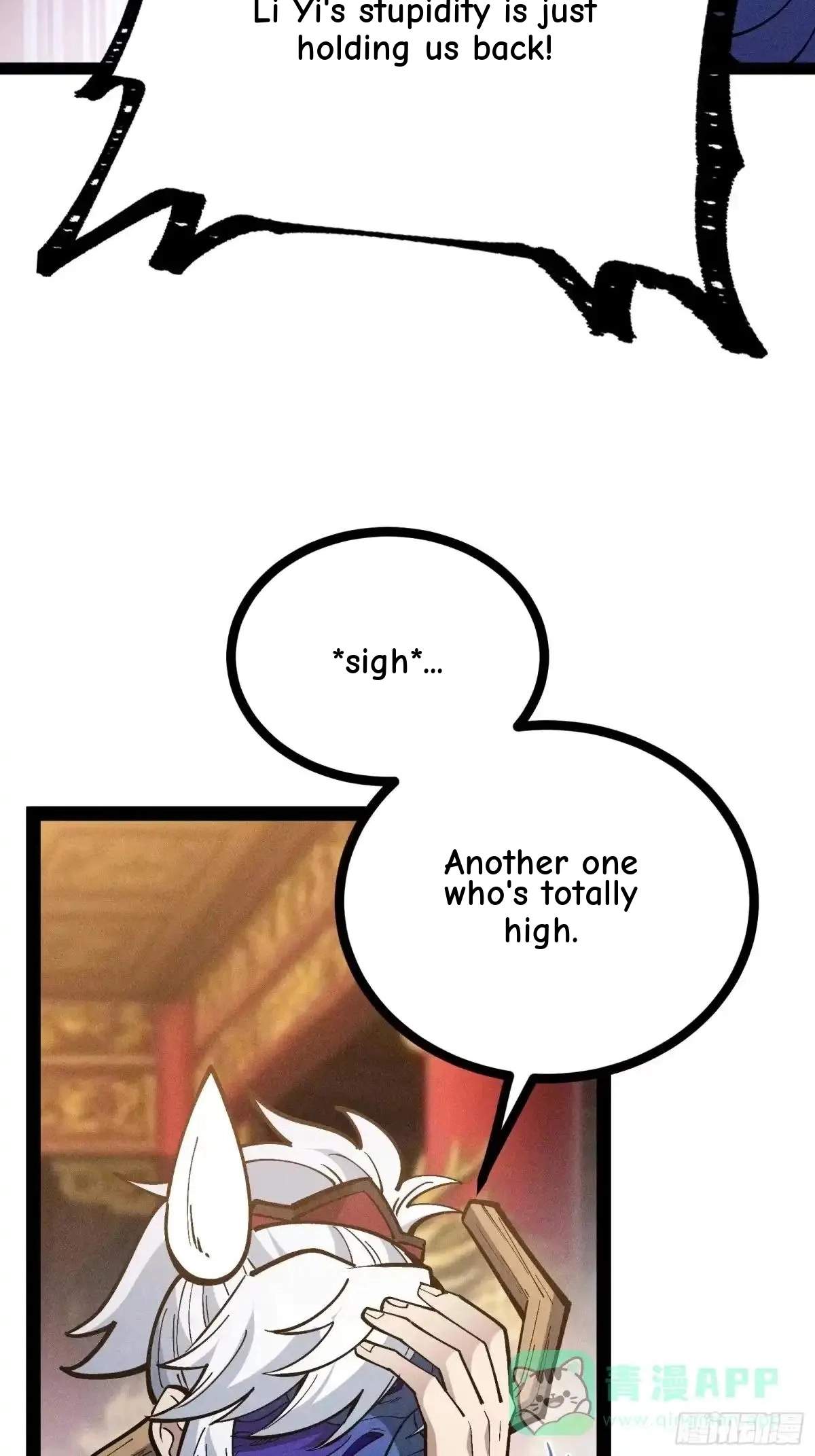 I Am a Living Beast in the World of Cultivating Immortals Chapter 66 page 16