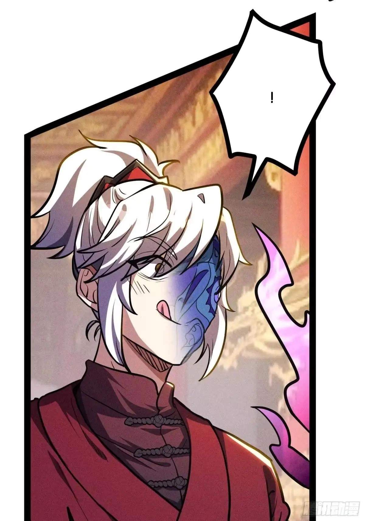 I Am a Living Beast in the World of Cultivating Immortals Chapter 66 page 59