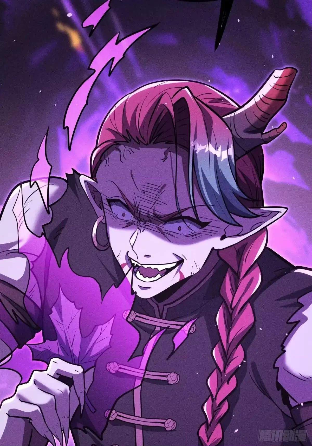 I Am a Living Beast in the World of Cultivating Immortals Chapter 66 page 50