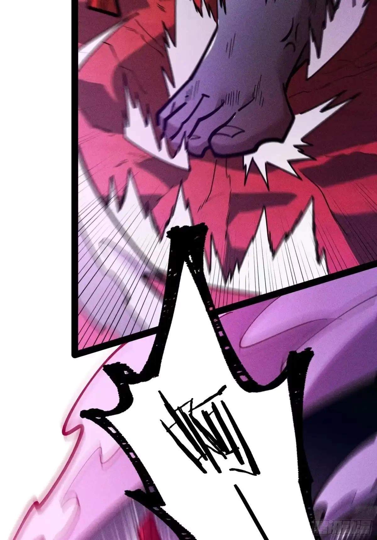 I Am a Living Beast in the World of Cultivating Immortals Chapter 66 page 62