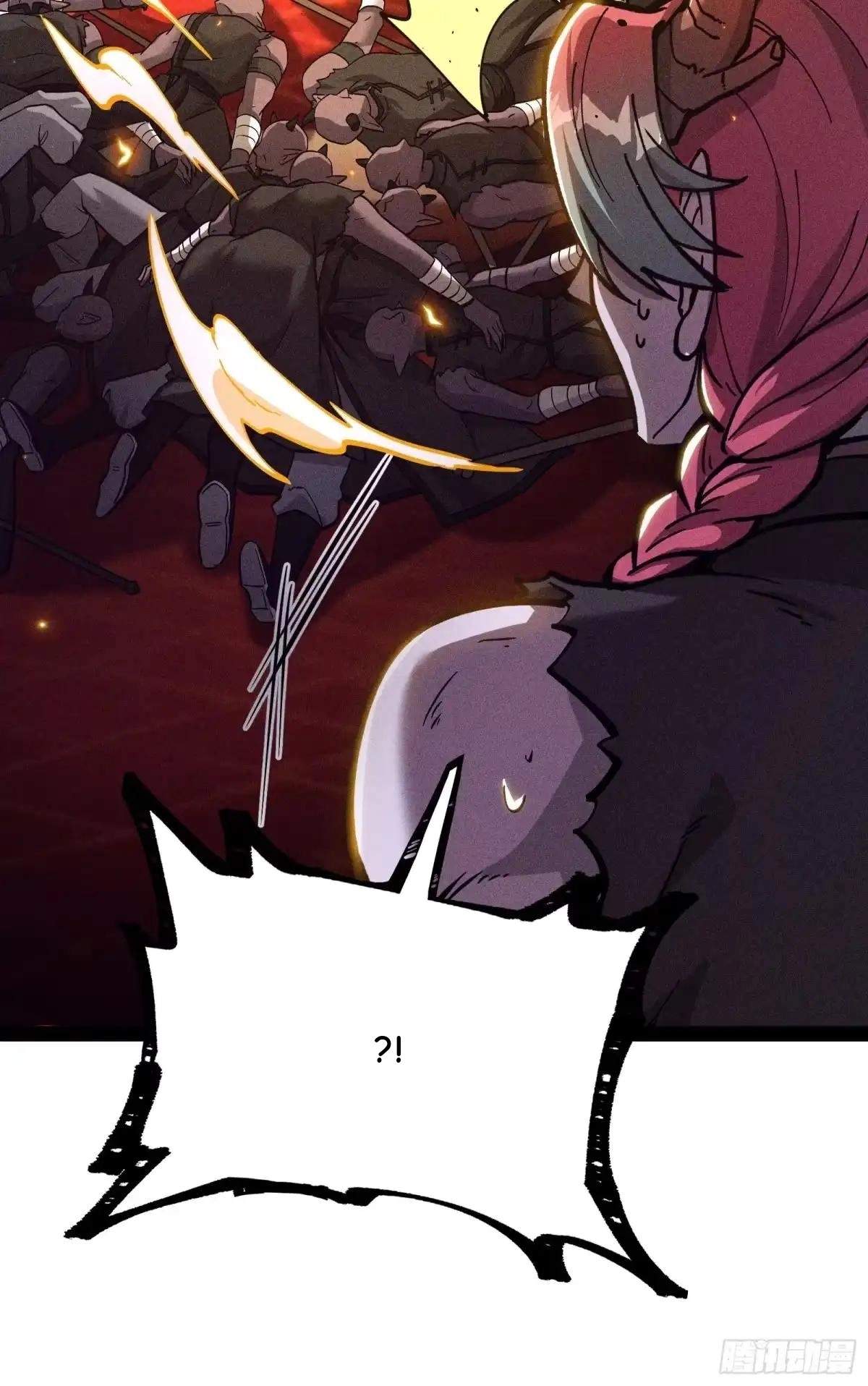 I Am a Living Beast in the World of Cultivating Immortals Chapter 66 page 39