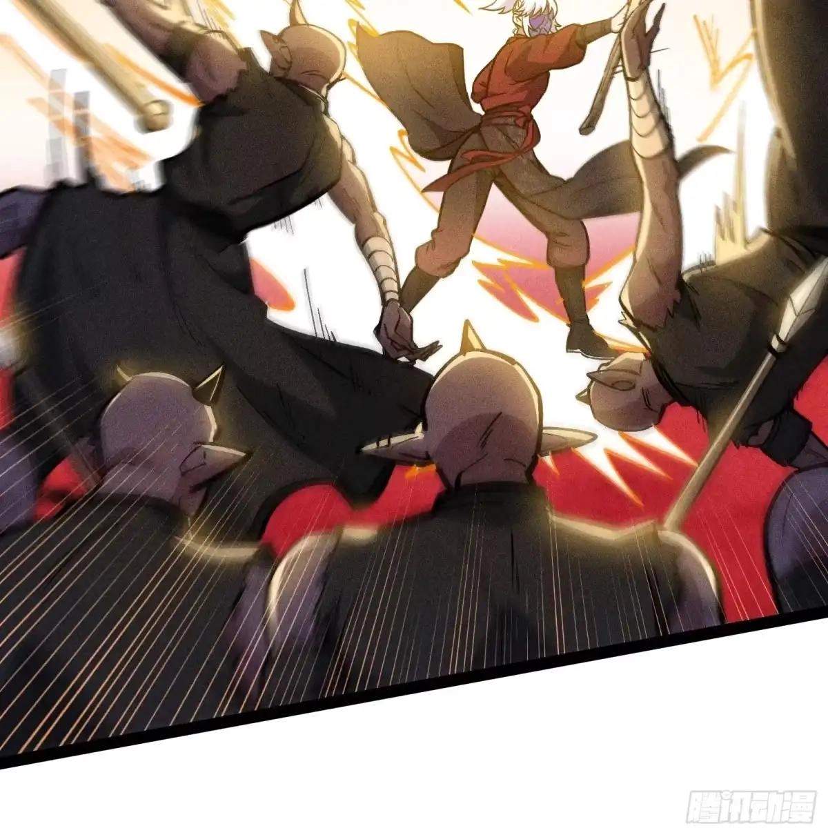 I Am a Living Beast in the World of Cultivating Immortals Chapter 66 page 28