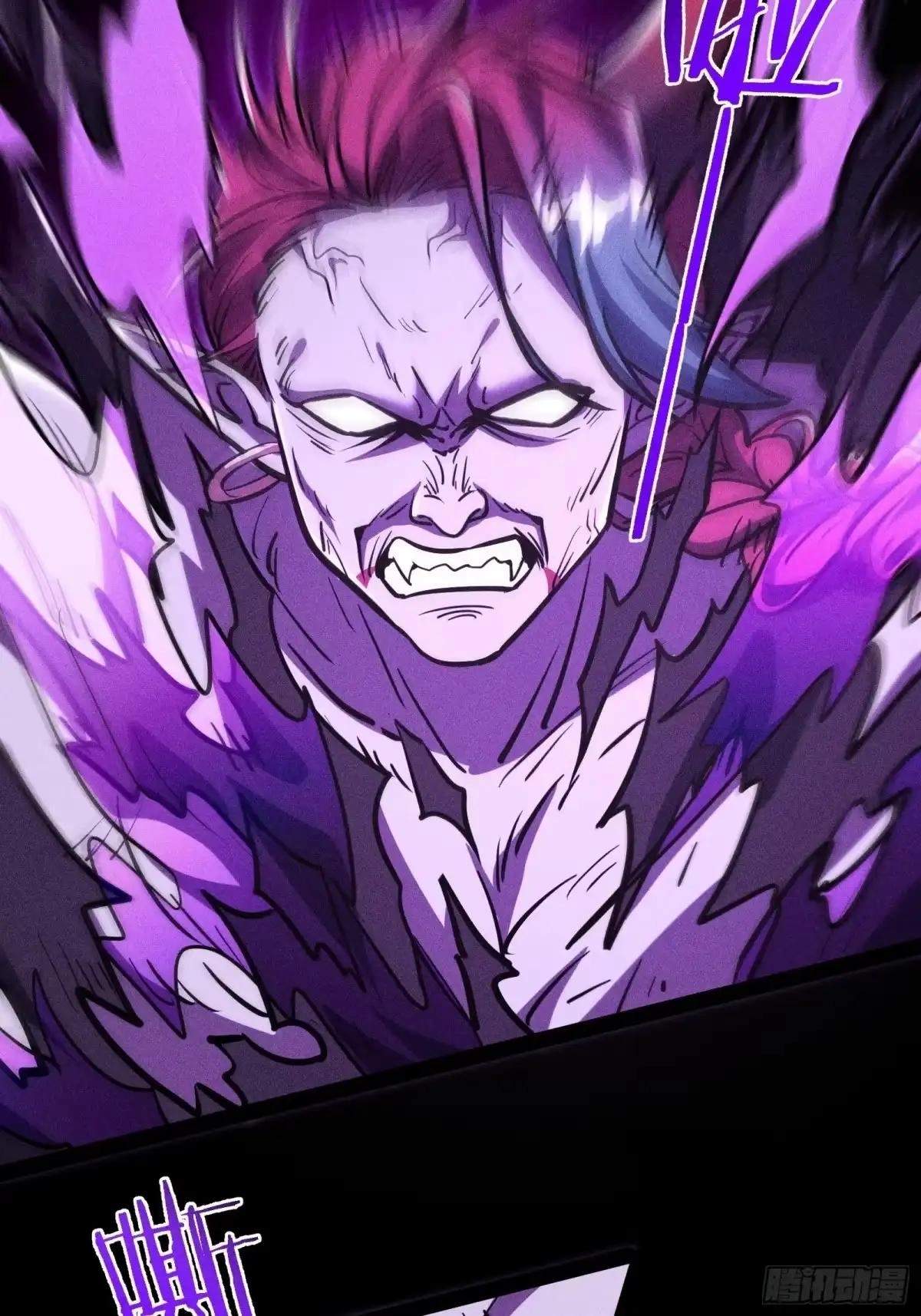 I Am a Living Beast in the World of Cultivating Immortals Chapter 66 page 54