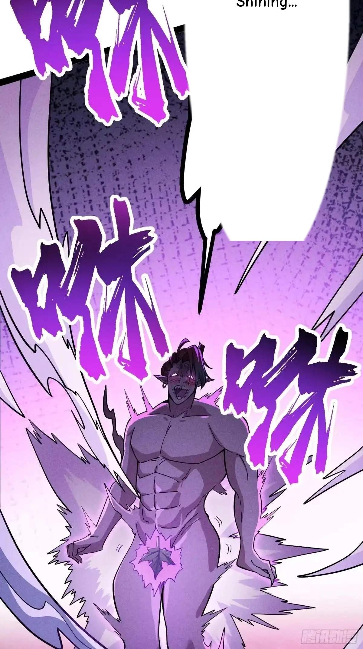 I Am a Living Beast in the World of Cultivating Immortals Chapter 66 page 117