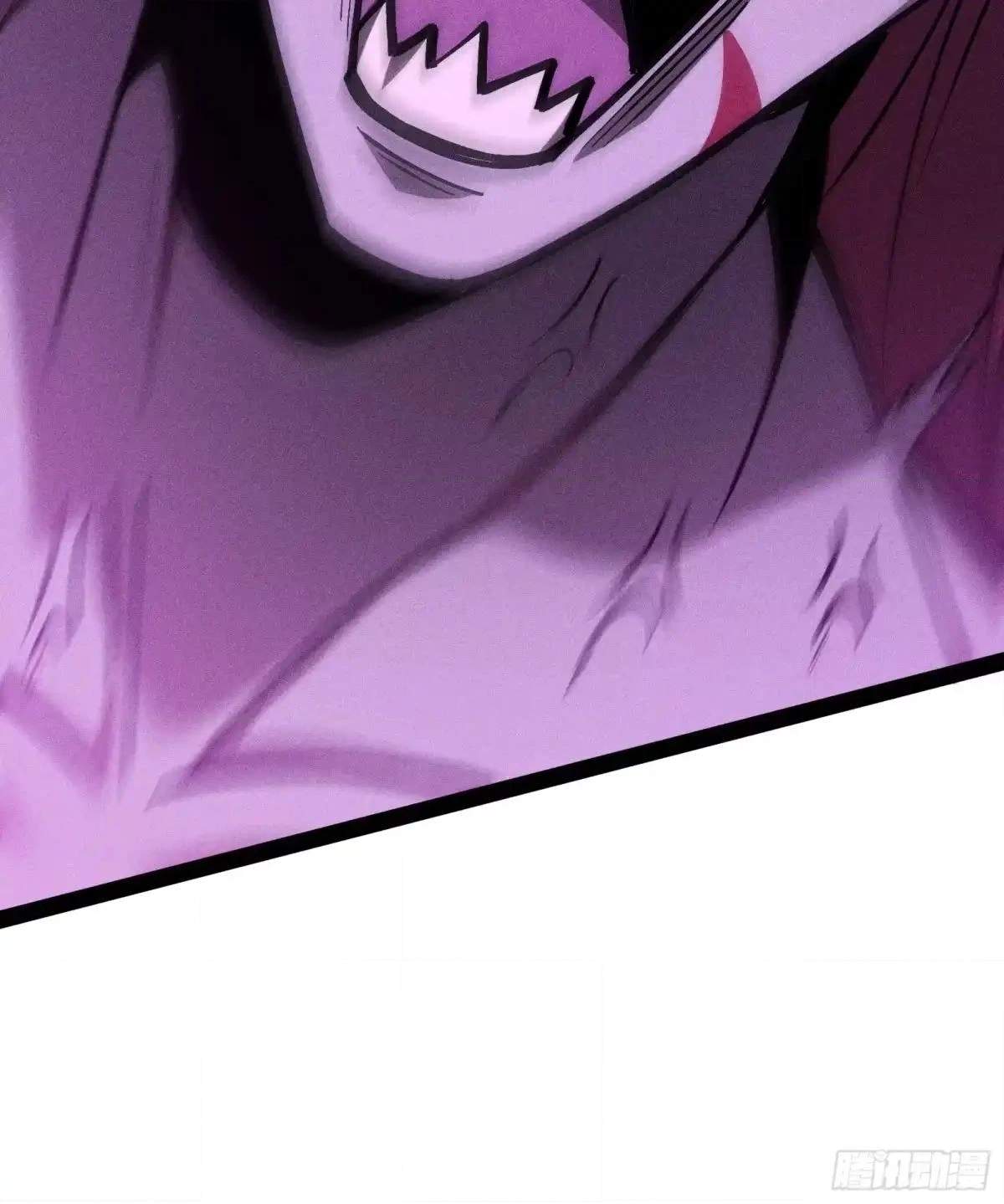 I Am a Living Beast in the World of Cultivating Immortals Chapter 66 page 70