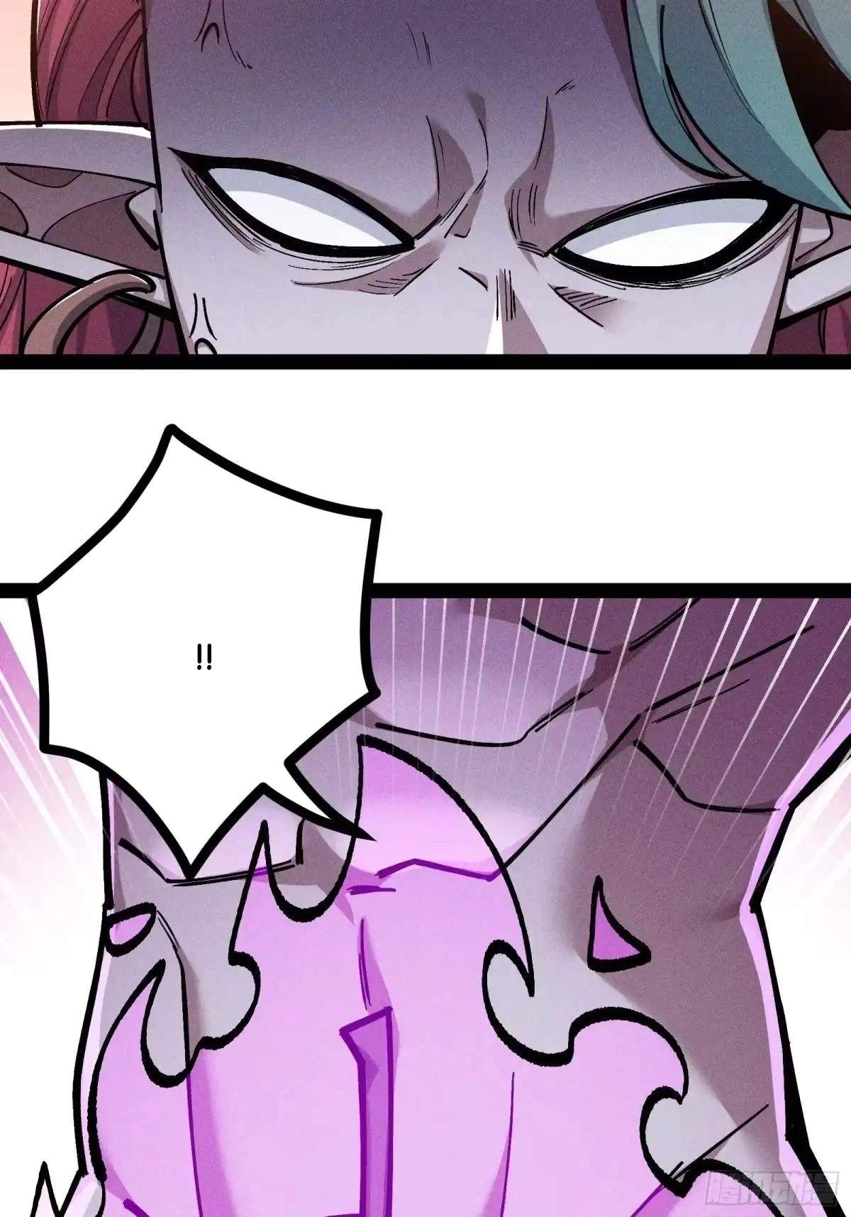 I Am a Living Beast in the World of Cultivating Immortals Chapter 66 page 73