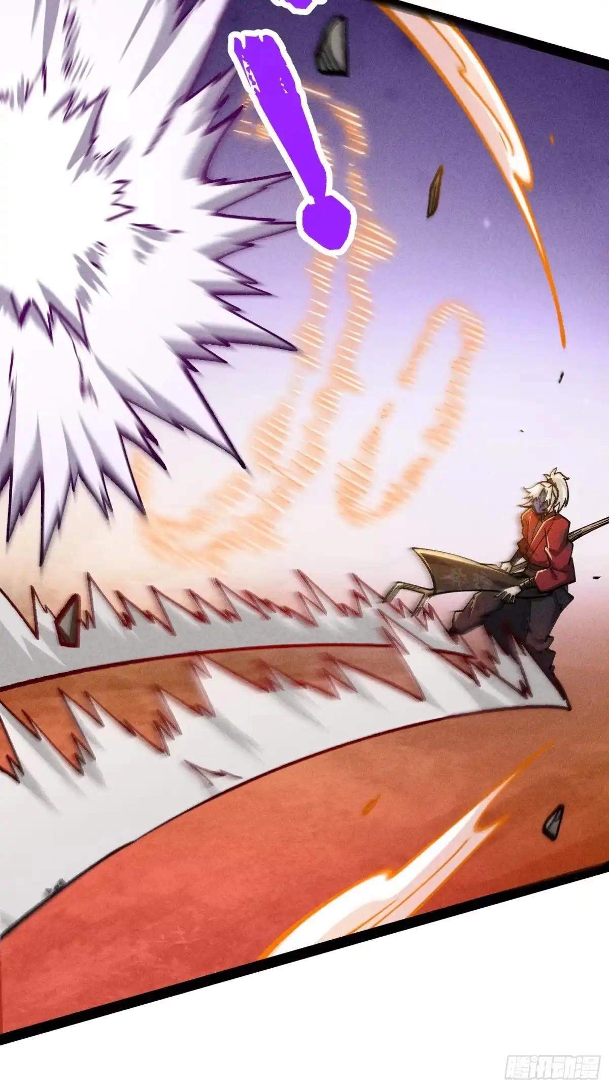 I Am a Living Beast in the World of Cultivating Immortals Chapter 66 page 97