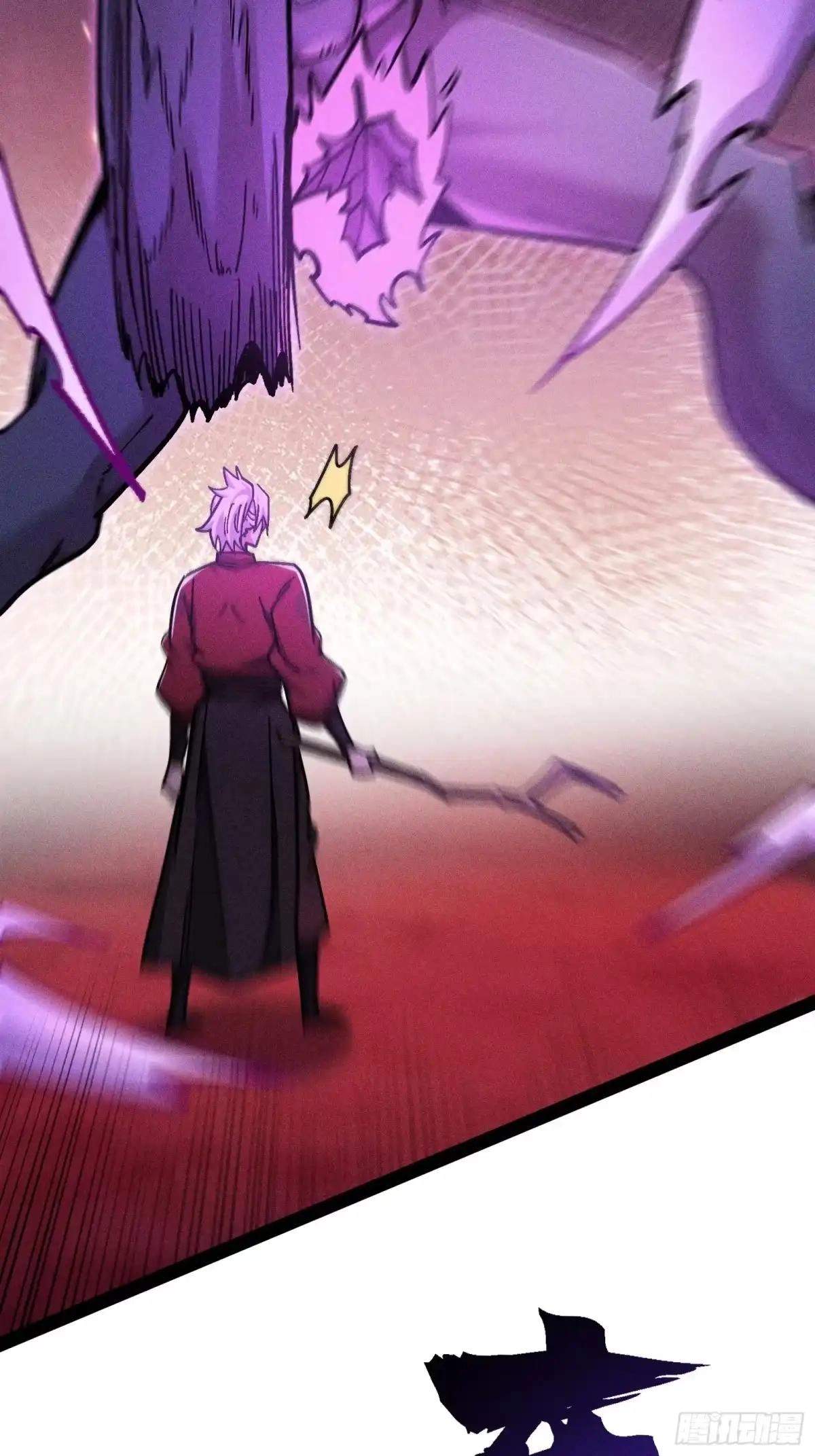 I Am a Living Beast in the World of Cultivating Immortals Chapter 66 page 82