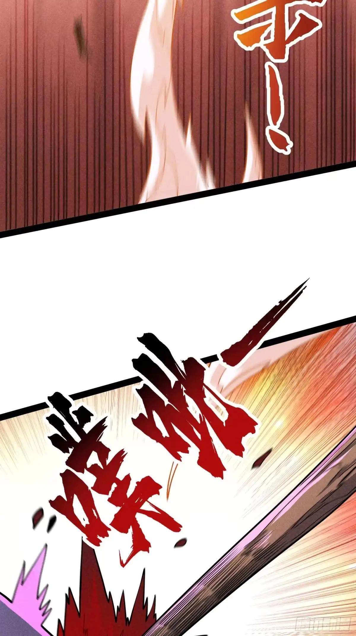 I Am a Living Beast in the World of Cultivating Immortals Chapter 66 page 114