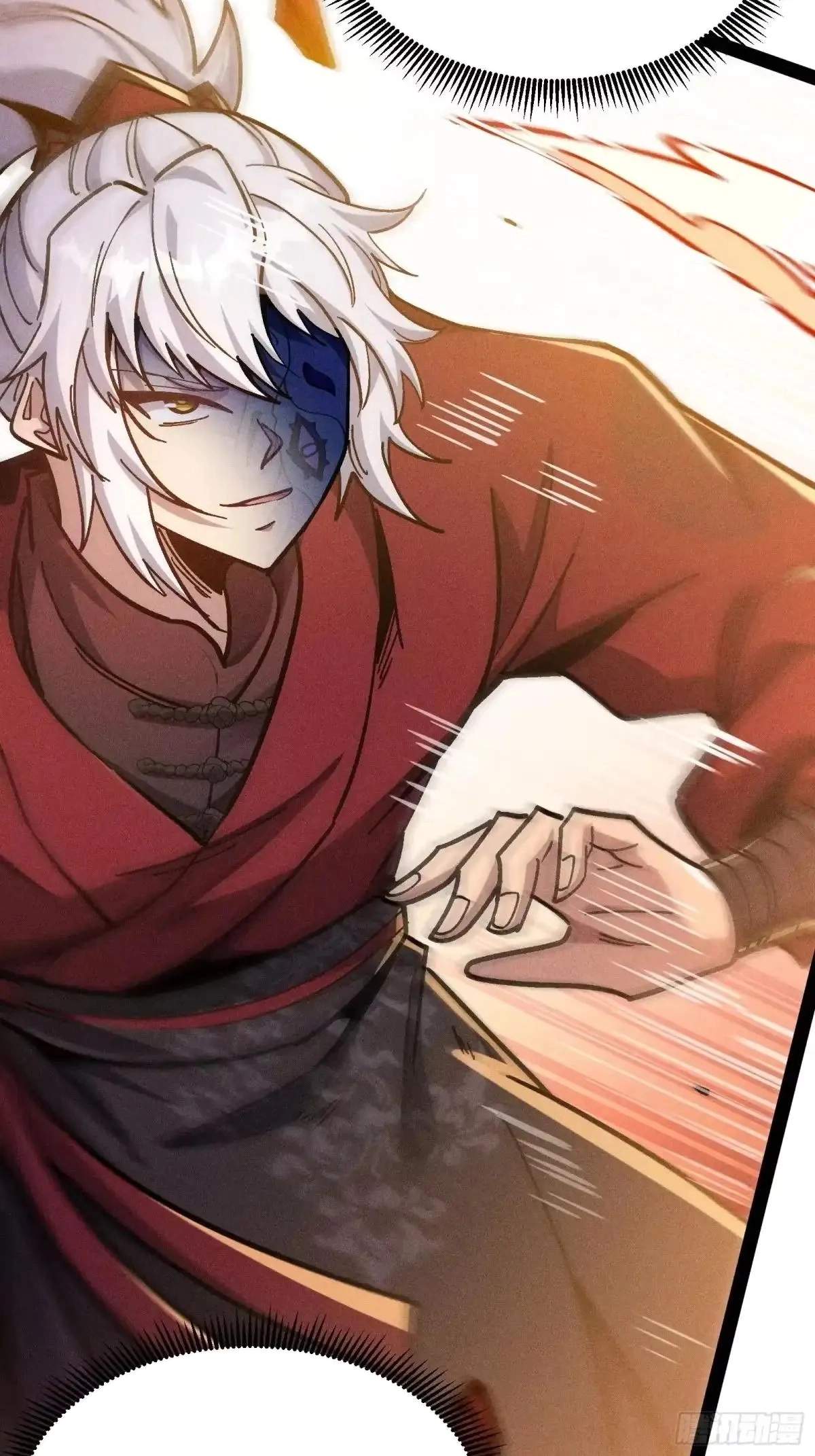 I Am a Living Beast in the World of Cultivating Immortals Chapter 66 page 85