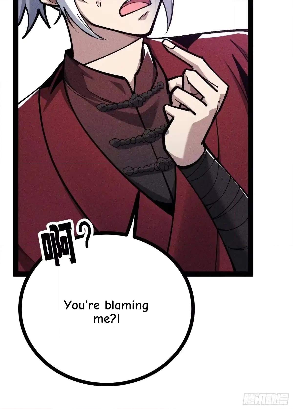 I Am a Living Beast in the World of Cultivating Immortals Chapter 66 page 80
