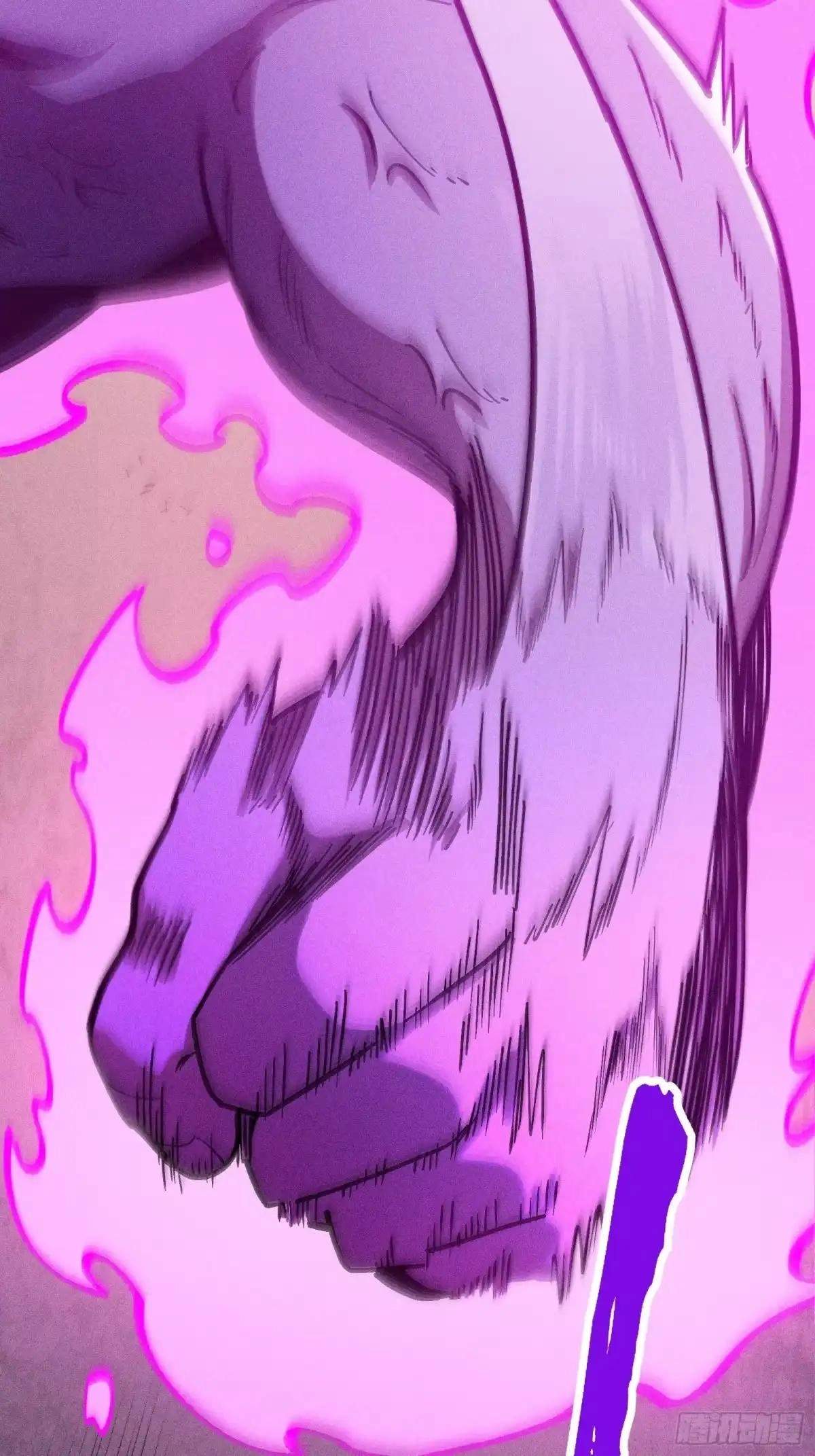 I Am a Living Beast in the World of Cultivating Immortals Chapter 66 page 94