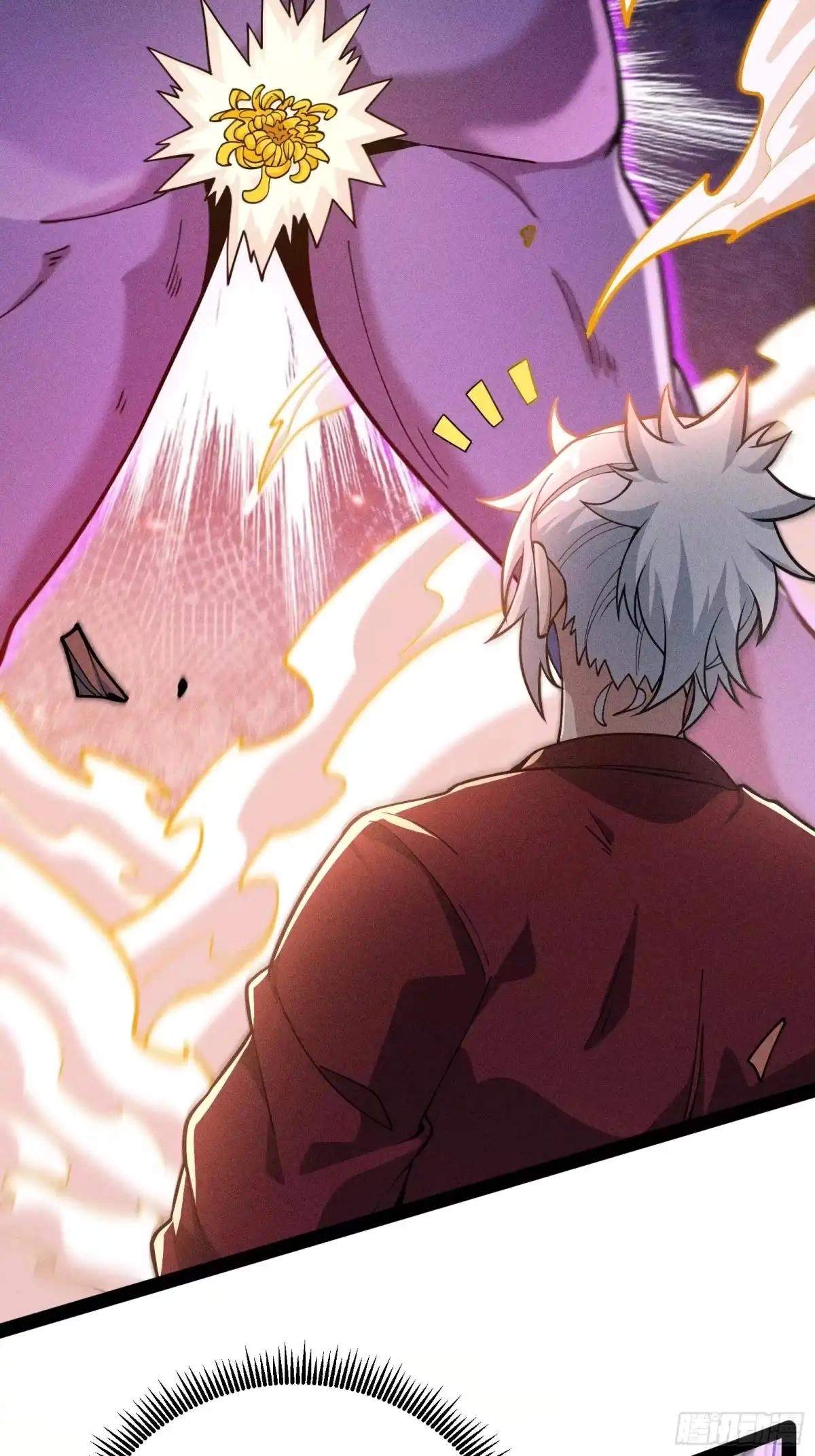 I Am a Living Beast in the World of Cultivating Immortals Chapter 66 page 107