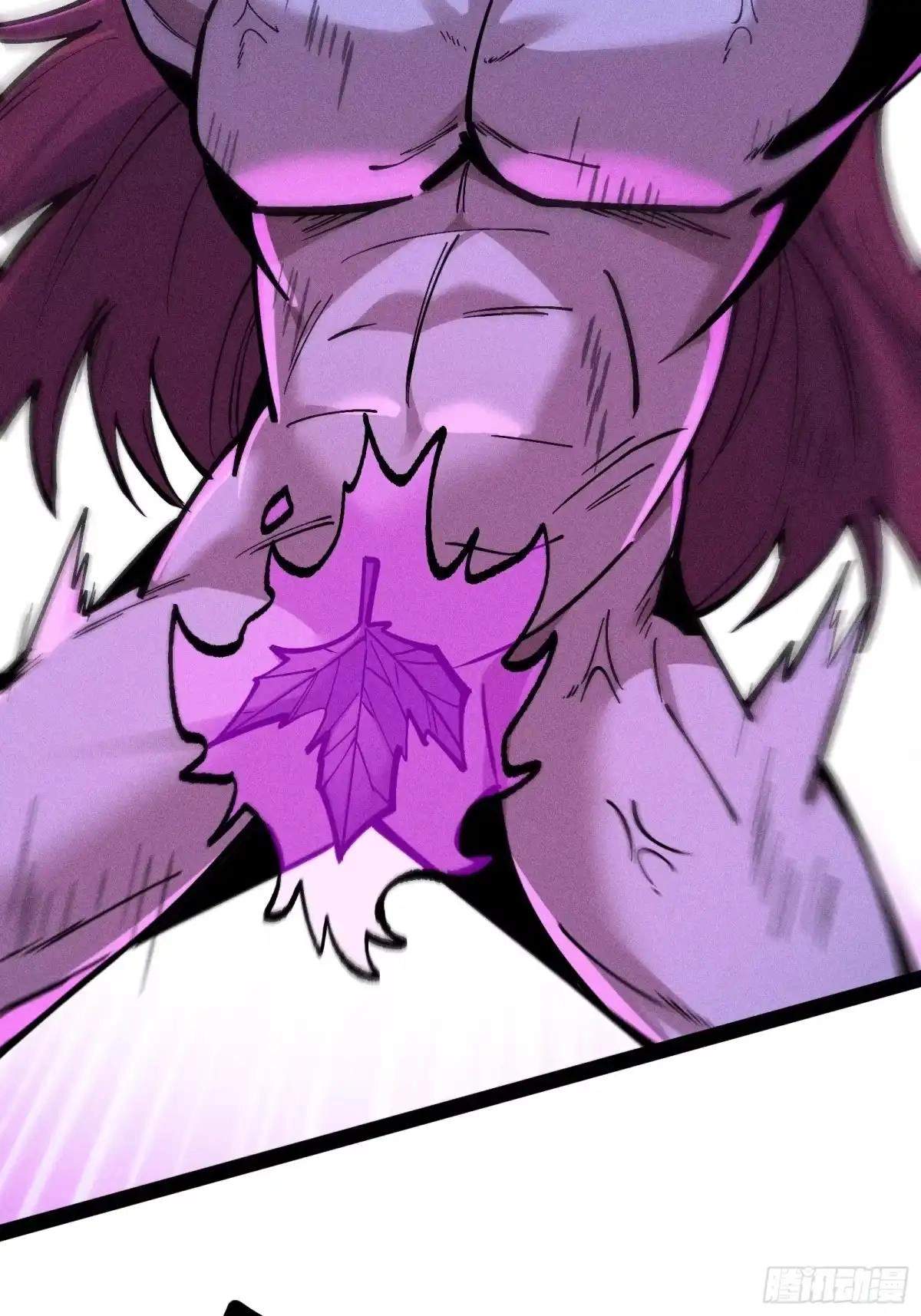 I Am a Living Beast in the World of Cultivating Immortals Chapter 66 page 78