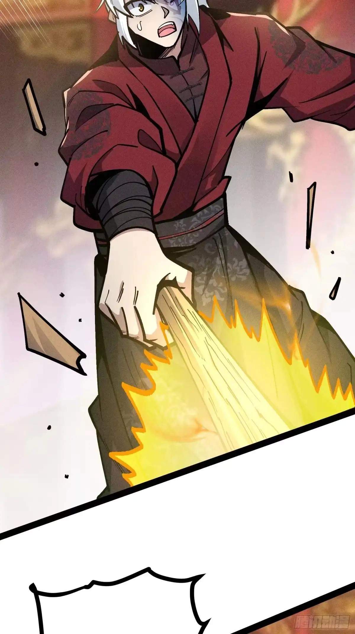 I Am a Living Beast in the World of Cultivating Immortals Chapter 66 page 92