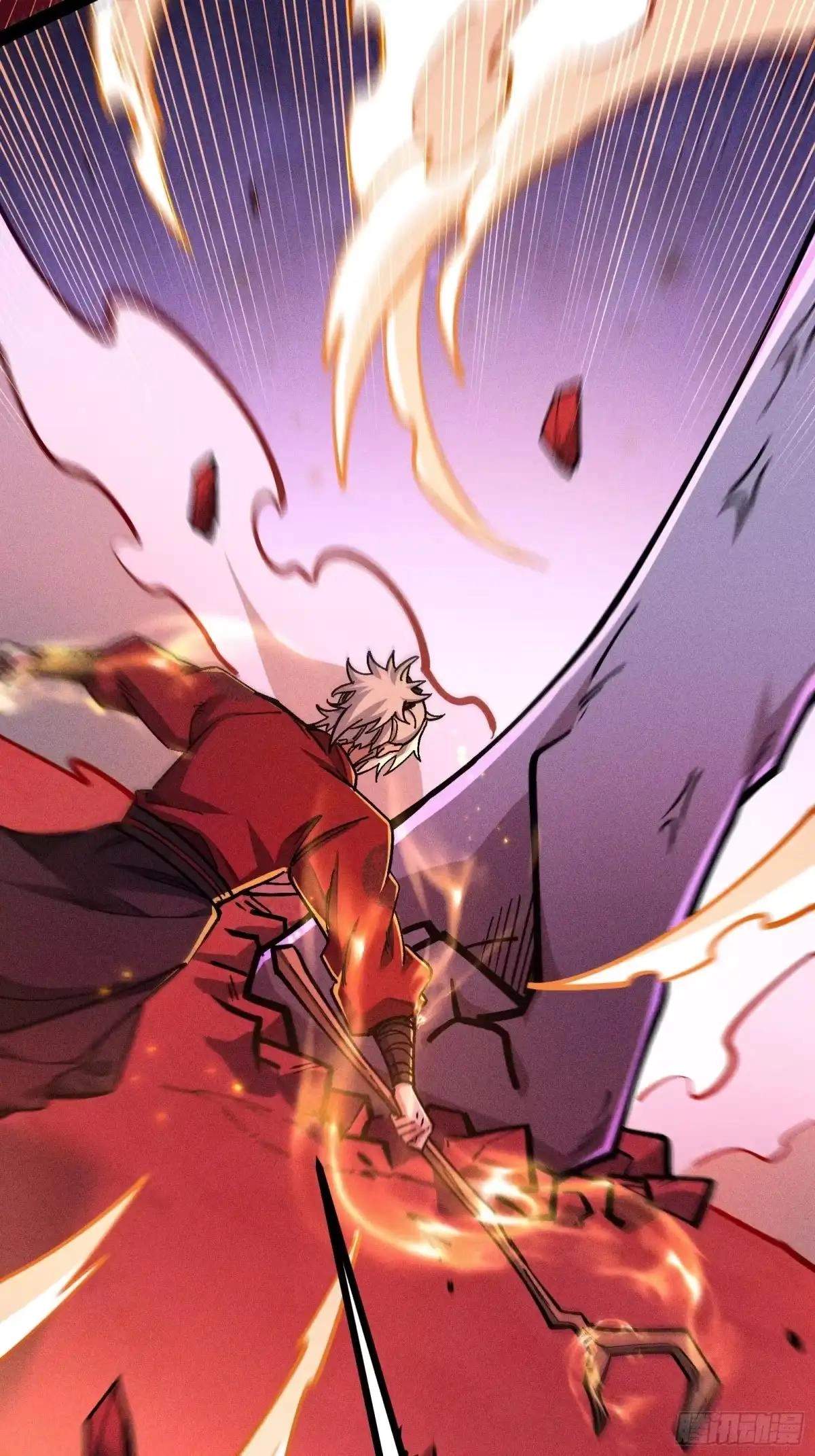 I Am a Living Beast in the World of Cultivating Immortals Chapter 66 page 87