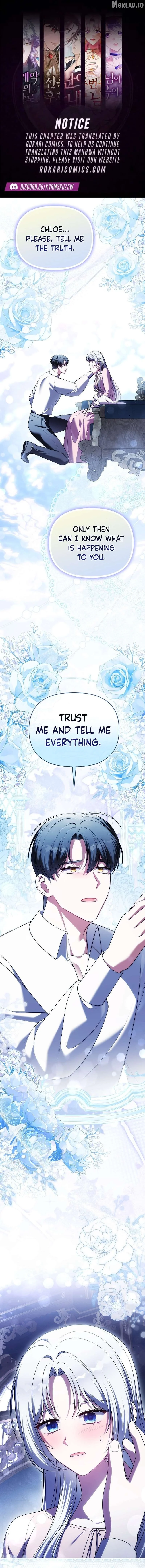 Marry or Die Chapter 43 page 1