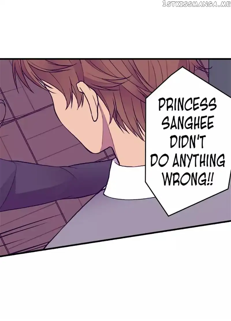 They Say I Was Born a Kings Daughter Chapter 42 page 17