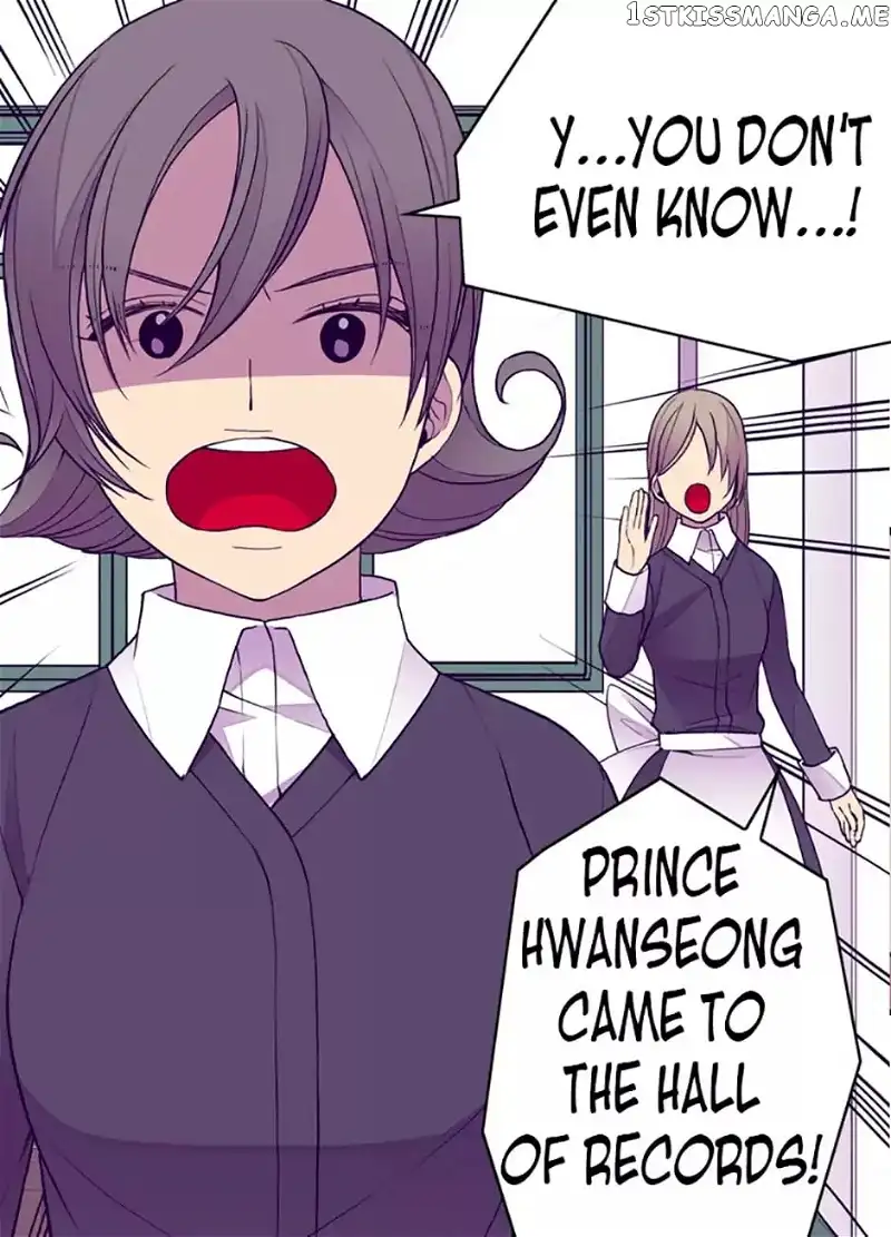 They Say I Was Born a Kings Daughter Chapter 42 page 11