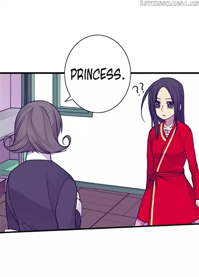 They Say I Was Born a Kings Daughter Chapter 42 page 23