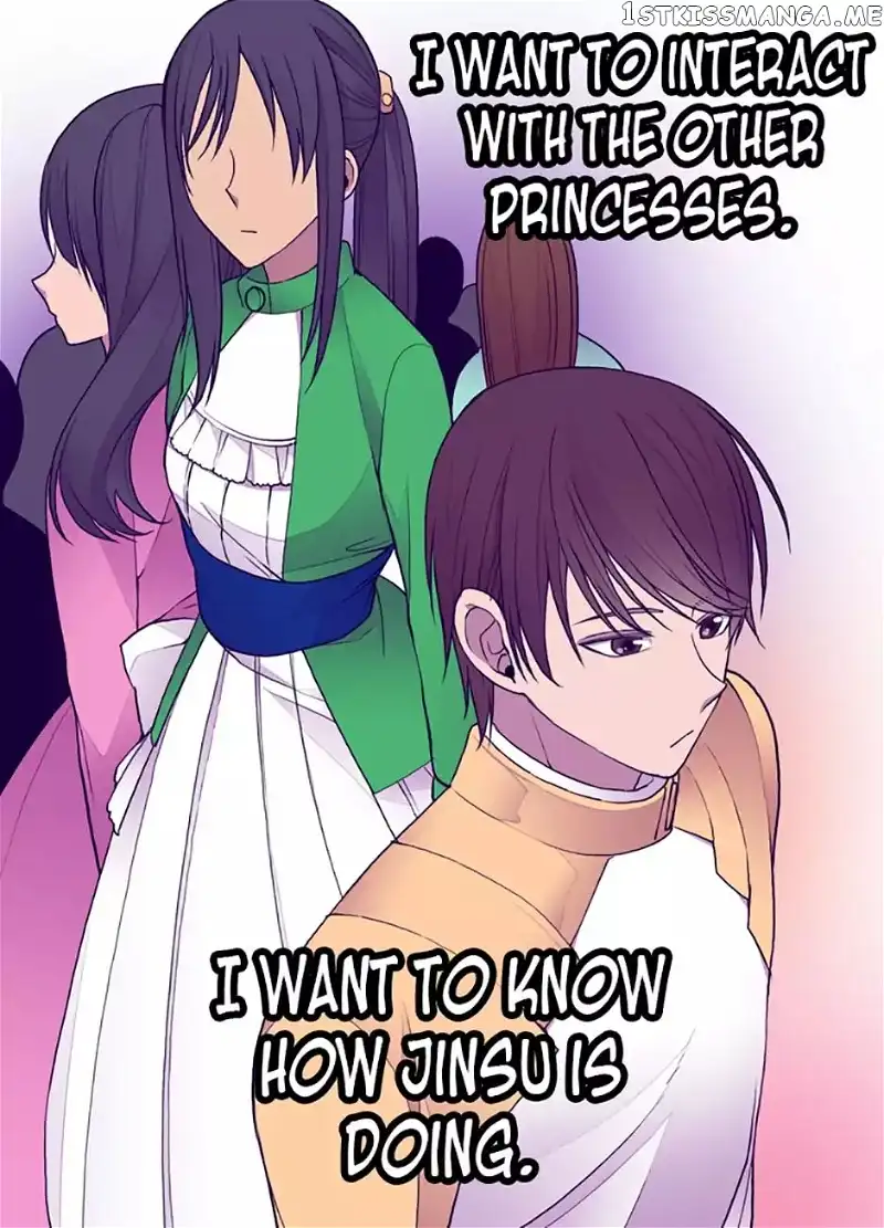 They Say I Was Born a Kings Daughter Chapter 42 page 60