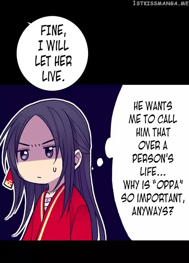 They Say I Was Born a Kings Daughter Chapter 42 page 47