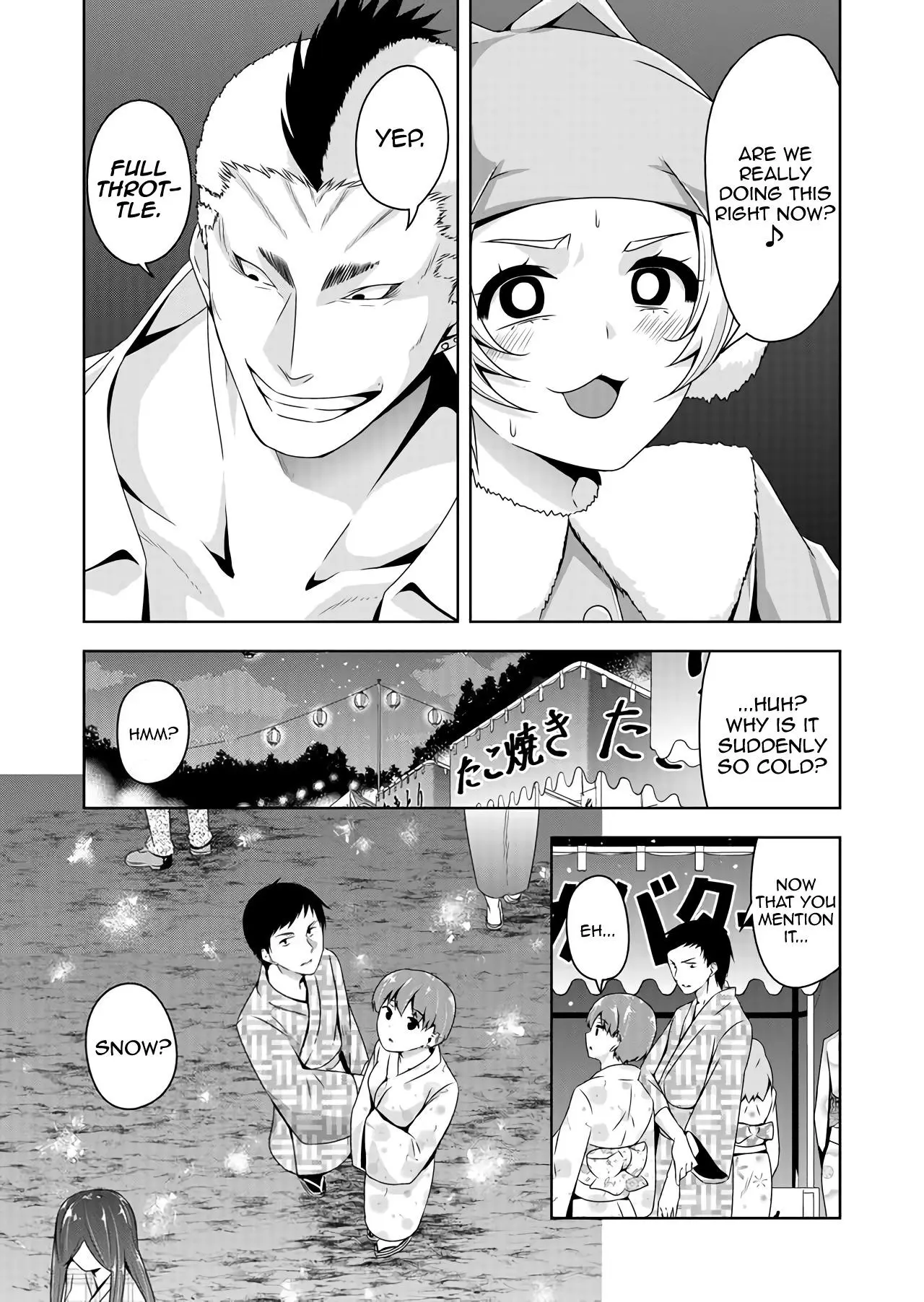 Devilchi Chapter 40 page 5