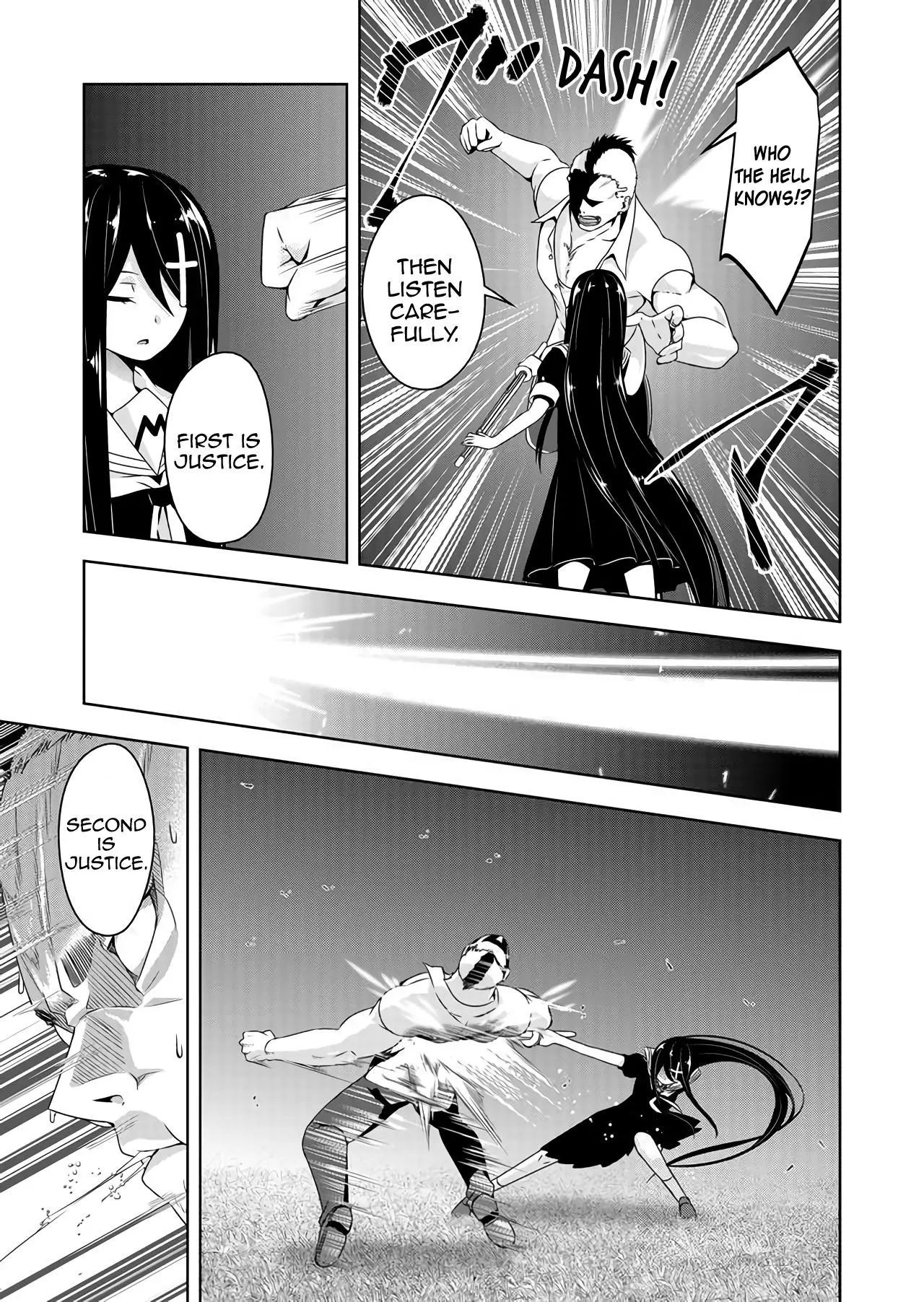 Devilchi Chapter 40 page 7