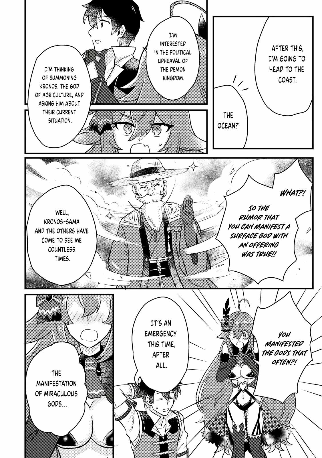 Revolution in production with the blessings of the gods - While living a leisurely, slow life in a corner of another world, somehow a diverse group of people gathered to form the strongest nation... Chapter 16.1 page 9