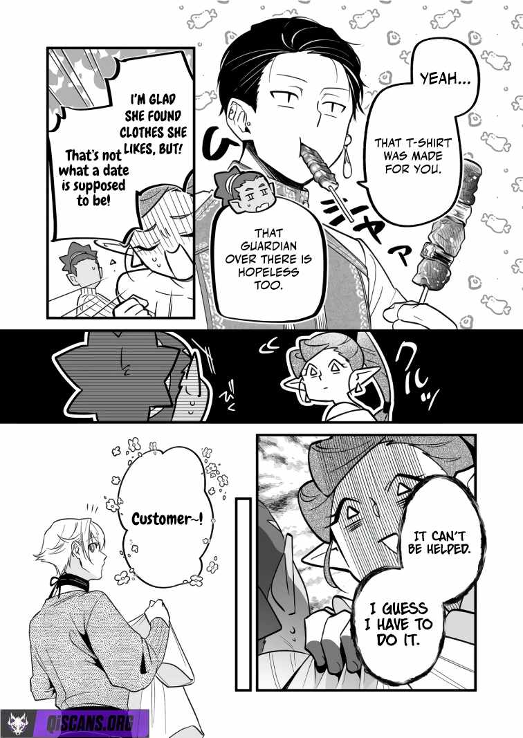 Hero's Party Want to Experience LOVE Chapter 40 page 5
