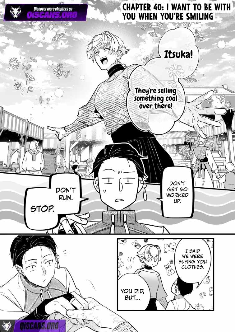 Hero's Party Want to Experience LOVE Chapter 40 page 1