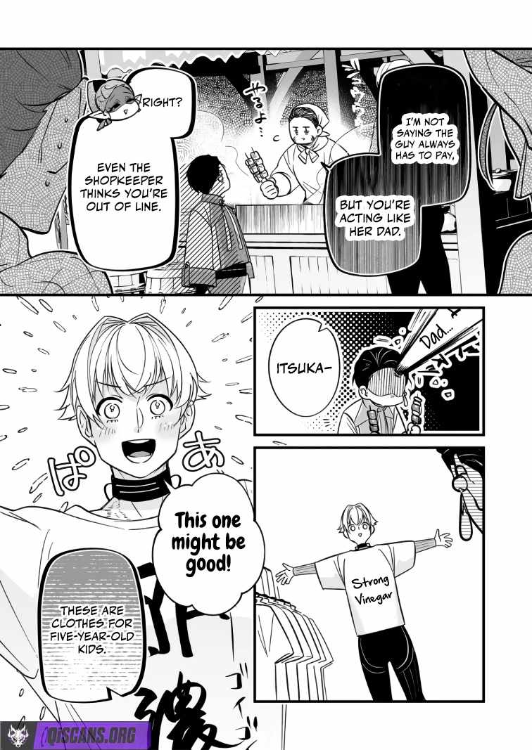 Hero's Party Want to Experience LOVE Chapter 40 page 4