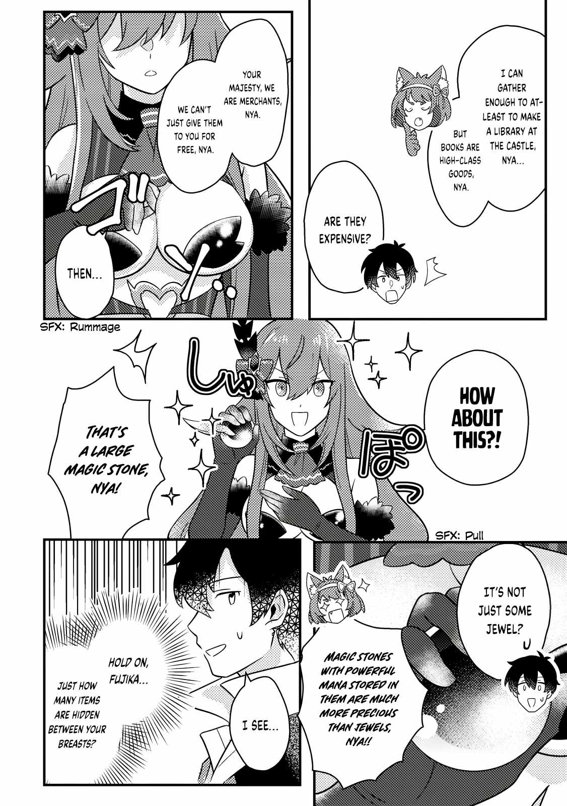 Revolution in production with the blessings of the gods - While living a leisurely, slow life in a corner of another world, somehow a diverse group of people gathered to form the strongest nation... Chapter 16.1 page 7