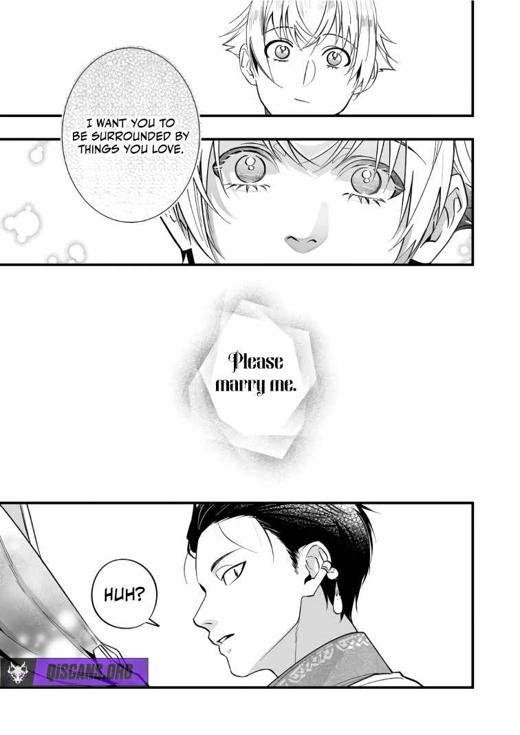 Hero's Party Want to Experience LOVE Chapter 40 page 11