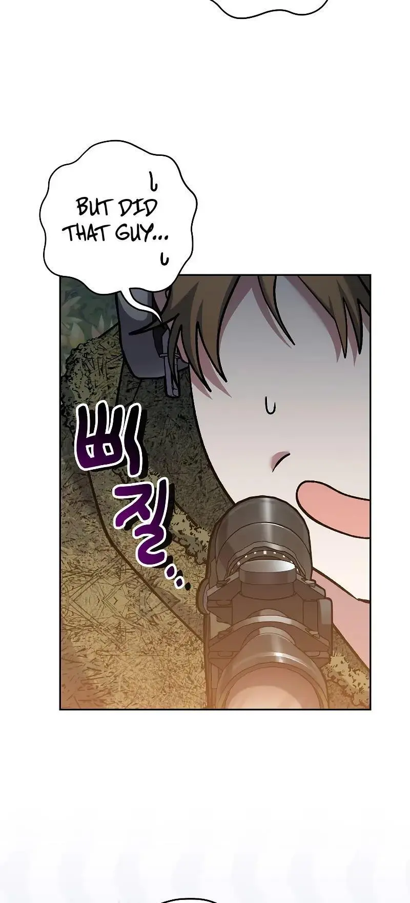 Genius Archer's Livestreaming Chapter 43 page 33