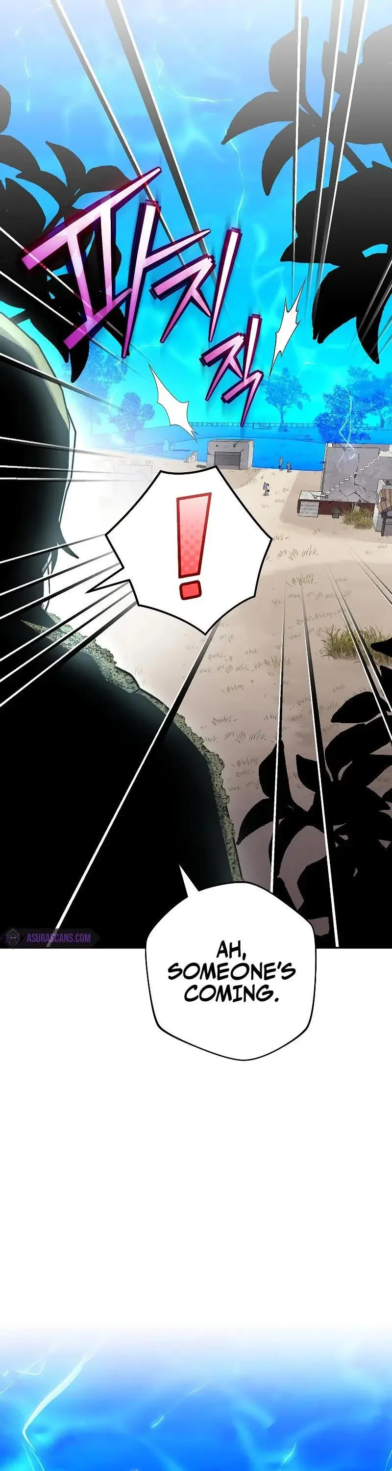Genius Archer's Livestreaming Chapter 43 page 6