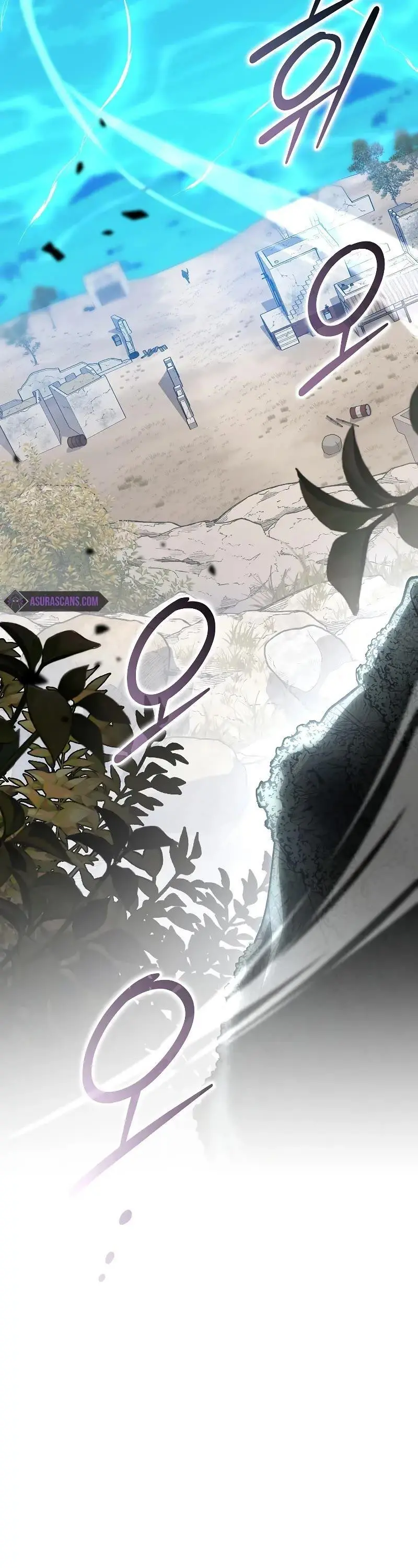 Genius Archer's Livestreaming Chapter 43 page 21
