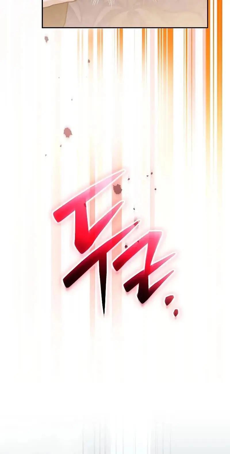 Genius Archer's Livestreaming Chapter 43 page 10