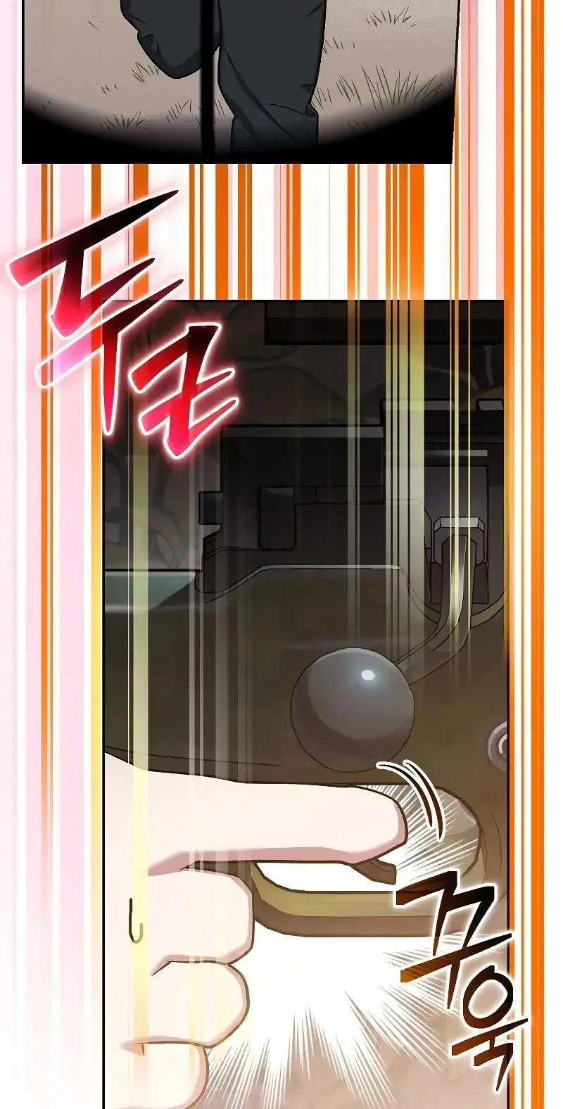 Genius Archer's Livestreaming Chapter 43 page 9