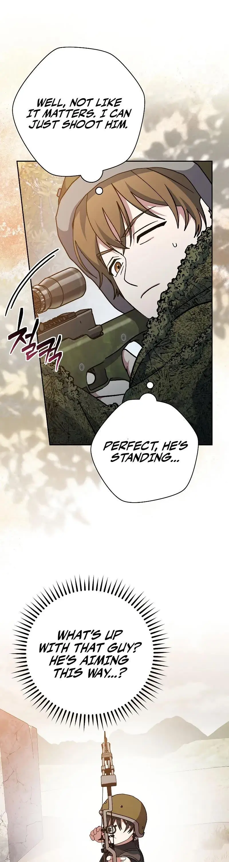 Genius Archer's Livestreaming Chapter 43 page 22